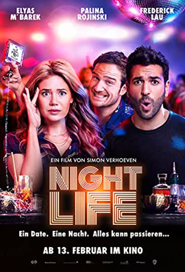 شبگردی فیلم