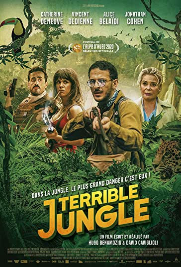 جنگل وحشتناک فیلم