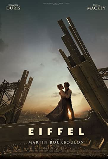 ایفل فیلم