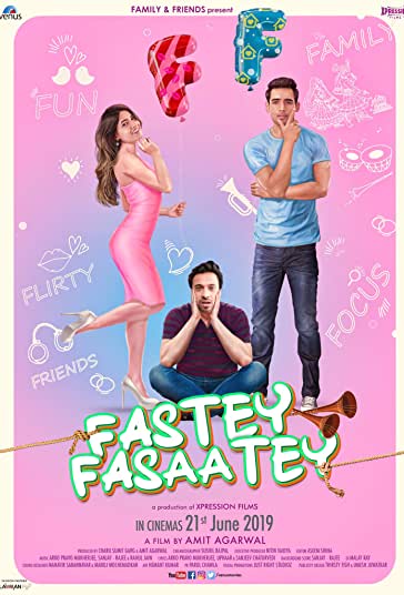 تعطیلات جذاب فیلم