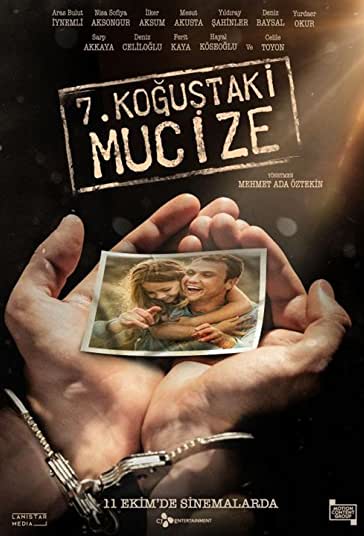 معجزه در بند هفتم فیلم