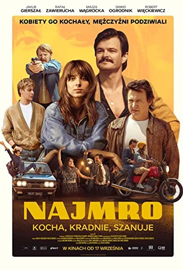 پادشاه گریز فیلم