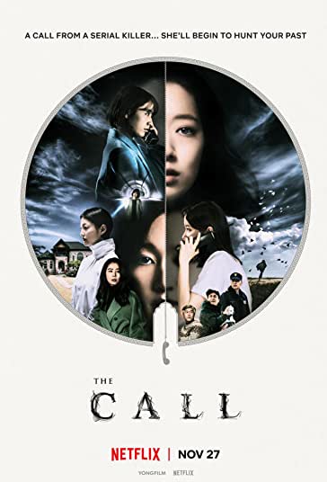 تماس فیلم