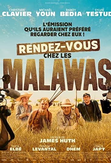 ملاقات در مالاوا فیلم