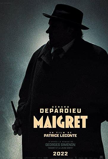 ماگرت فیلم