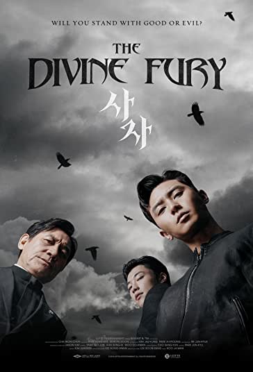 خشم الهی فیلم