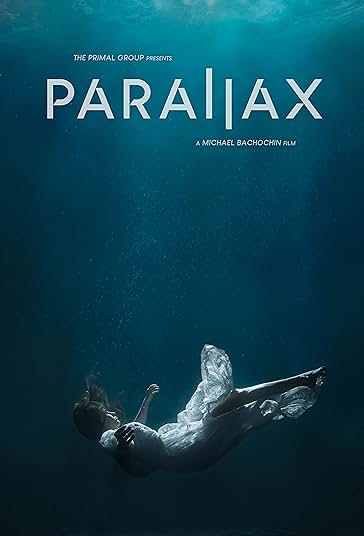 اختلاف منظر فیلم
