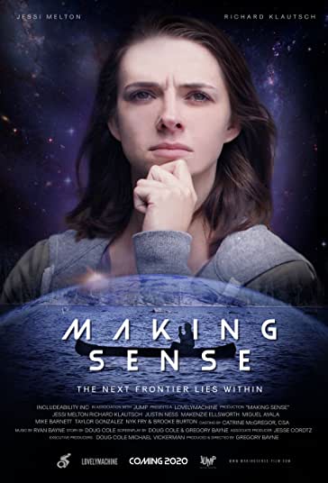 درک حواس فیلم