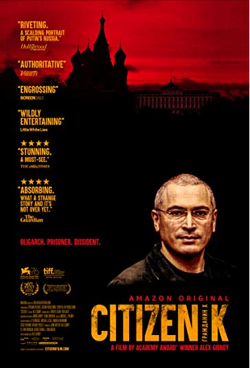شهروند ک فیلم