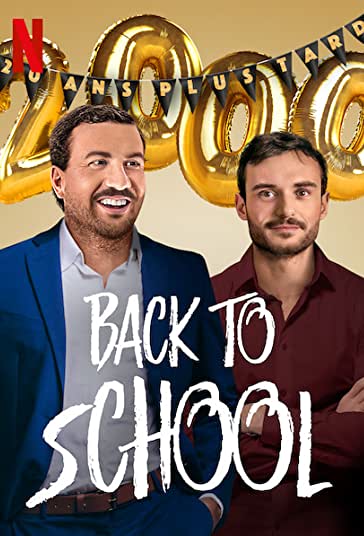 بازگشت به مدرسه فیلم