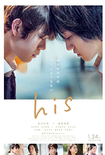 او فیلم