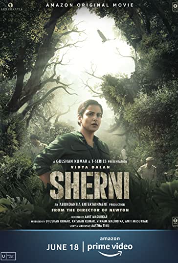 شرنی فیلم