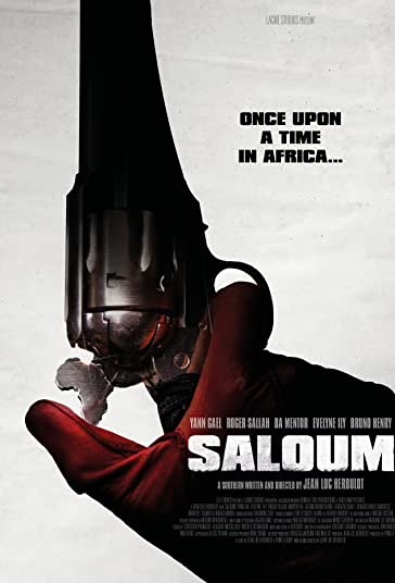 سالوم فیلم