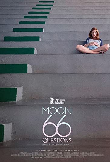 ماه، 66 سوال فیلم