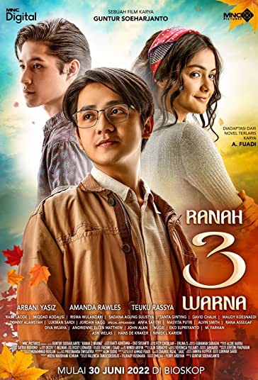 قلمرو 3 رنگ فیلم