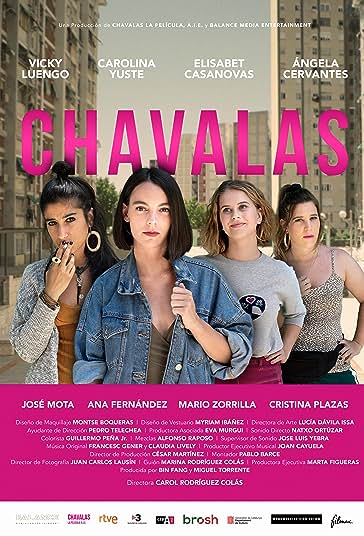 شوال ها فیلم