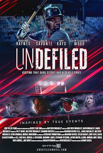 بی آلایش فیلم