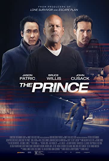 شاهزاده فیلم