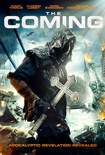 آمدن فیلم