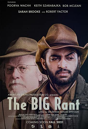 رنت بزرگ فیلم