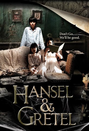 هانسل و گرتل فیلم