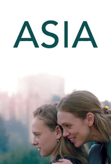 آسیا فیلم