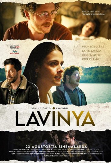 لاوینیا فیلم