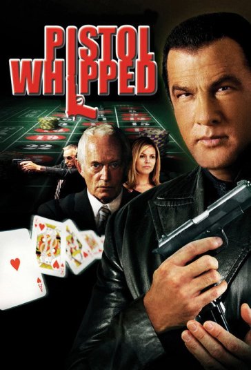 شلاق خورده فیلم