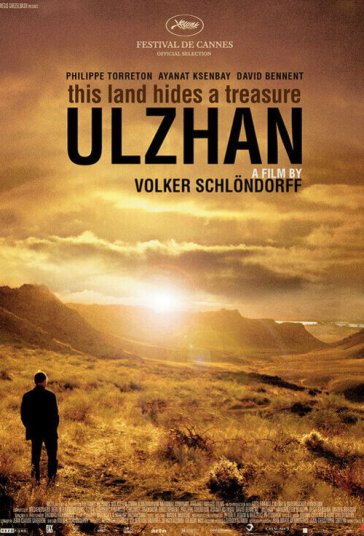 اولژان فیلم