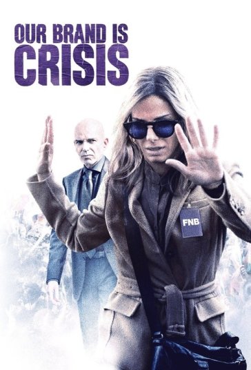 برند ما بحران است فیلم