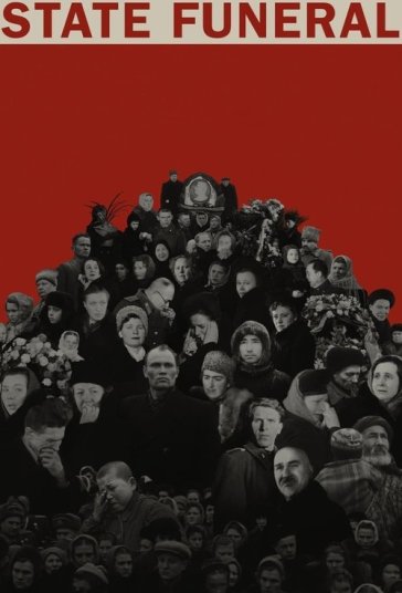 مراسم خاکسپاری رسمی فیلم