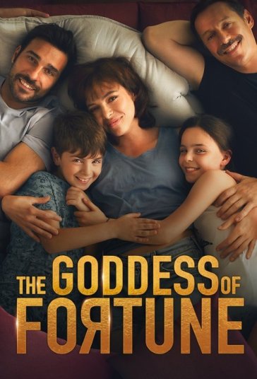 الهه شانس فیلم