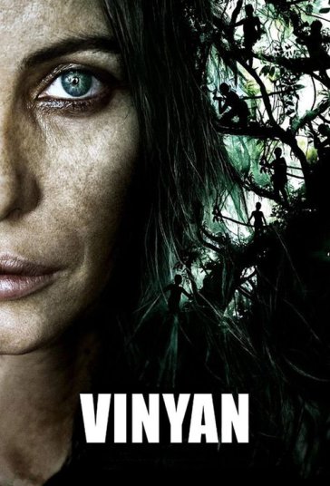 وینیان فیلم
