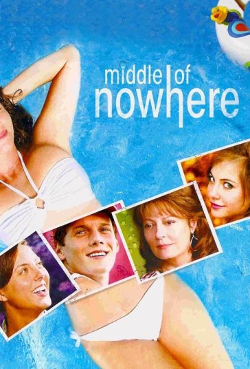 وسط ناکجاآباد فیلم