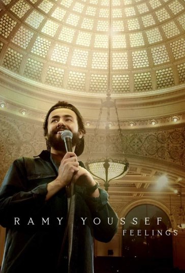رامی یوسف: احساسات فیلم