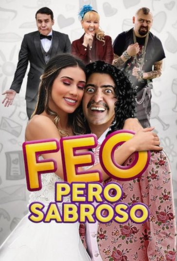 زشت اما دلپذیر فیلم