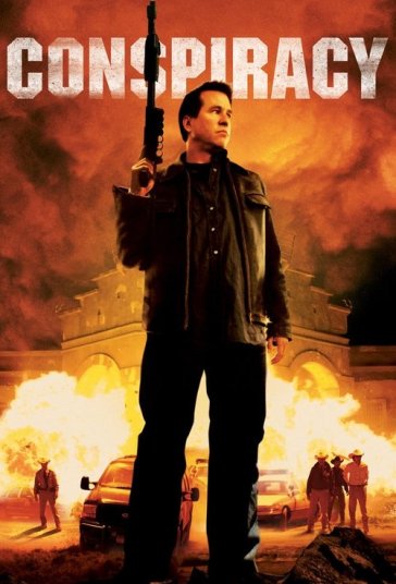 توطئه فیلم
