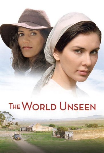 جهان غیب فیلم
