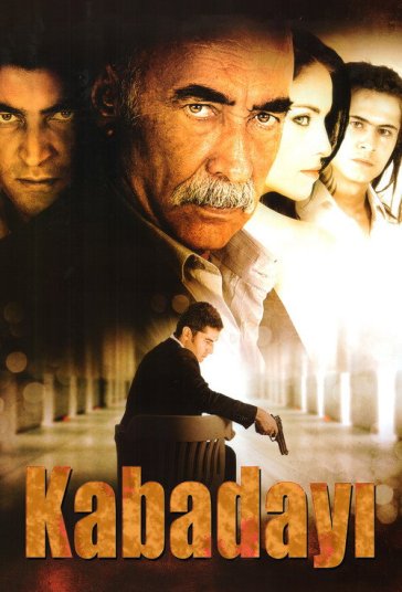 برای عشق و افتخار فیلم