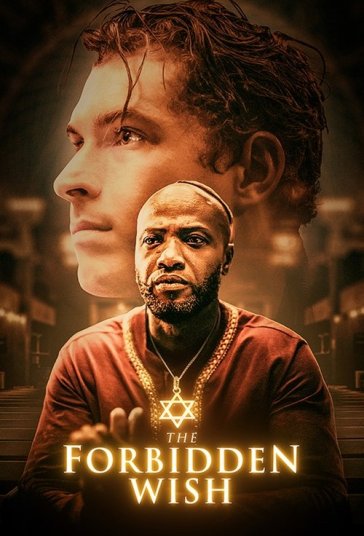 آرزوی ممنوعه فیلم