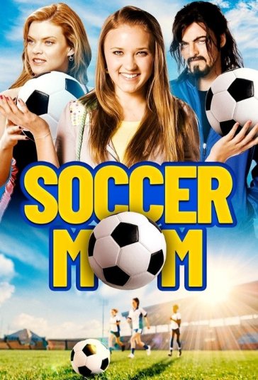 مادر فوتبالی فیلم
