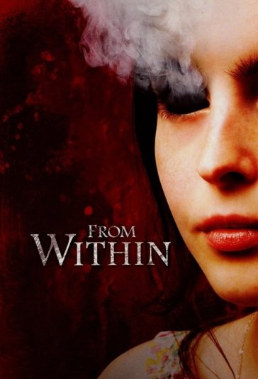 از درون فیلم