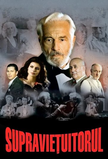 بازمانده فیلم