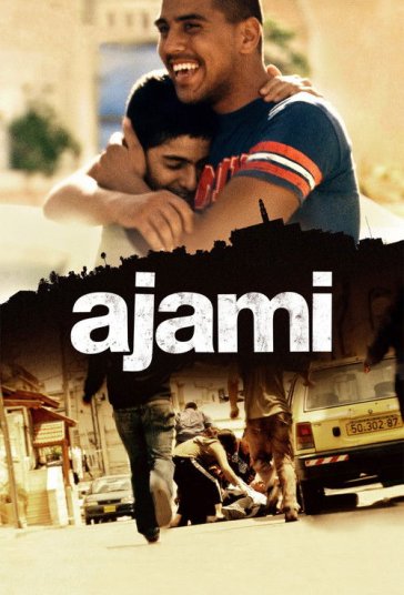 عجمی فیلم