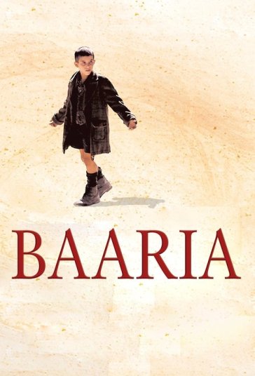 باریا فیلم