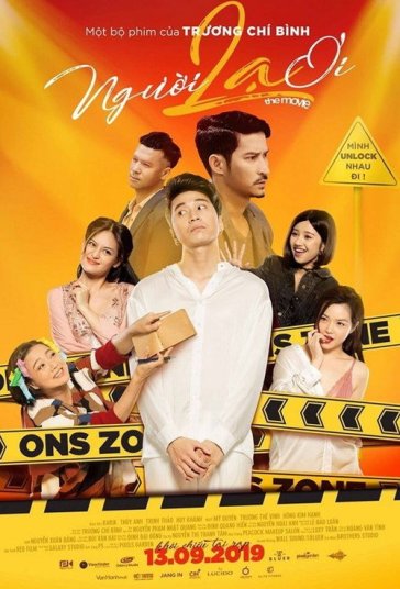 غریبه محبوب من فیلم