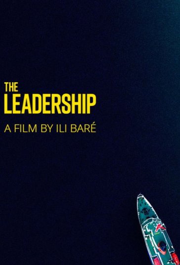رهبری فیلم