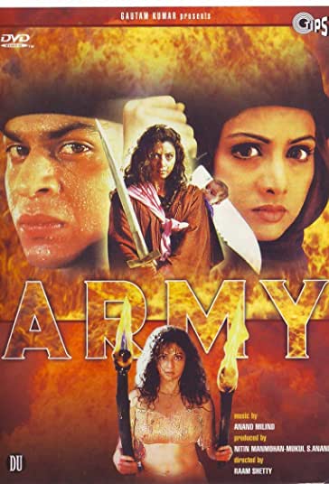 یاران فیلم