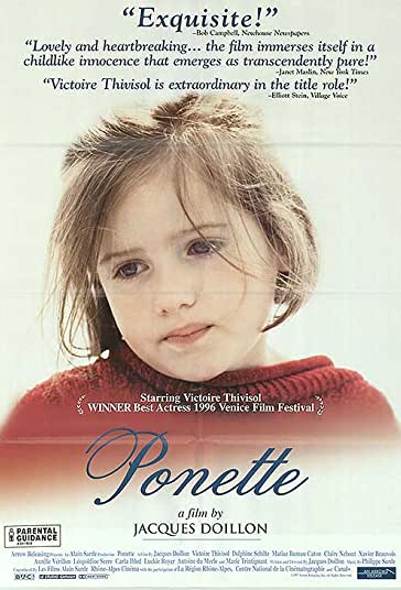 پونت فیلم
