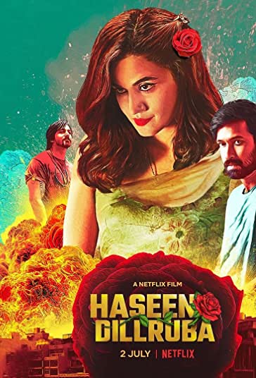 دلبر زیبا فیلم